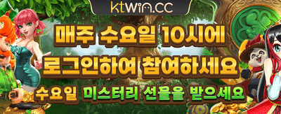 매일 쏟아지는 특별한 혜택